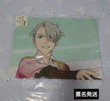 유리!!! on ICE 빅토르 응원 배너