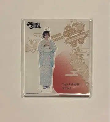MORE STAR 설날 의상 아크릴 스탠드 타카나시 유나