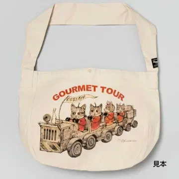 보리스 잡화점 숄더백 Gourmet tour 히구치 유코
