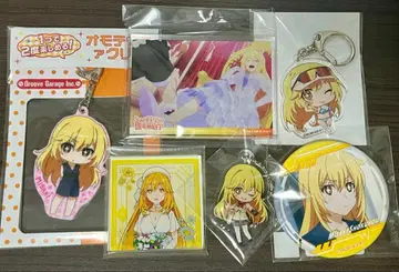 어떤 마술의 금서목록 어떤 과학의 초전자포 쇼쿠호 미사키