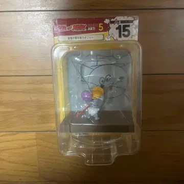 [ 최저가 ] 톰과 제리 제일복권