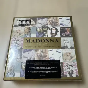 마돈나: 완전 스튜디오 앨범 박스 세트