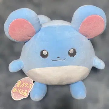 모찌리치 봉제 인형 마릴 미개봉 새상품 택 포함 포켓몬 센터 한정판