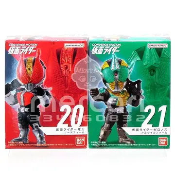 [ 미개봉품 ] 컨버지 모션 가면라이더 전왕 & 제로노스