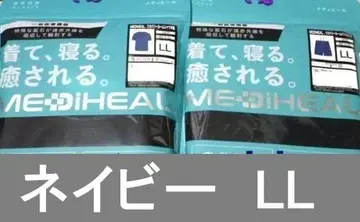 워크맨 메디힐 리커버리 셔츠룸 반팔 셔츠 하프 팬츠 LL
