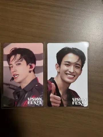 VISION FESTA SEVENTEEN 도겸 DK 2장 세트