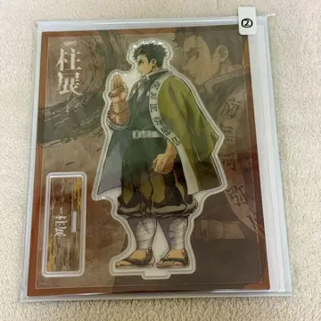 귀멸 기둥전 아크릴 스탠드 히메지마 교메이 가로