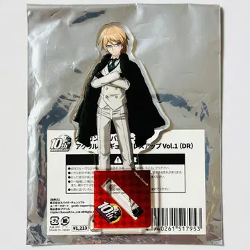 단간론파 아크릴 피규어 드레스업 Vol.1 DR 토가미 뱌쿠야