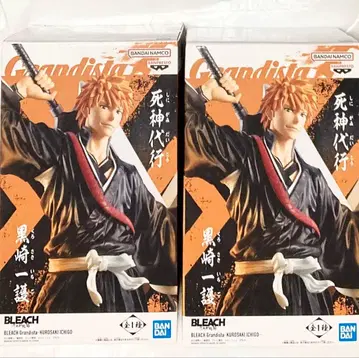 2개 세트 BLEACH 블리치 Grandista 피규어 쿠로사키 이치고
