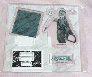 도원암귀 TSUTAYA 아크릴 스탠드 토도로키 하야테