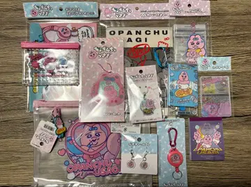 빤쮸토끼 잡화 13종 세트