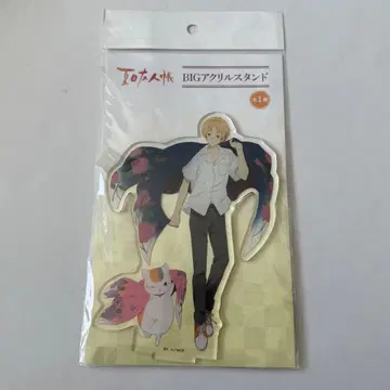 나츠메 우인장 아크릴 스탠드