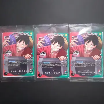 제일복권 원피스 카드 게임 프로모 몽키 D 루피 카드 3장