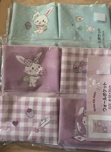 위시미멜 월 포켓 산리오