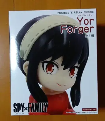 스파이 패밀리 요르 피규어