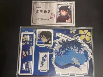 토미오카 기유 아크릴 스탠드 귀멸의 칼날