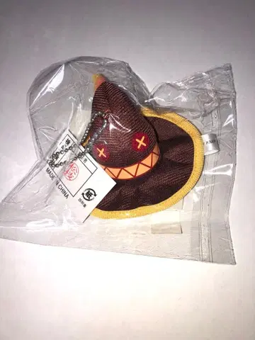 이 멋진 세계에 축복을 홍전설 메구밍의 모자 키링