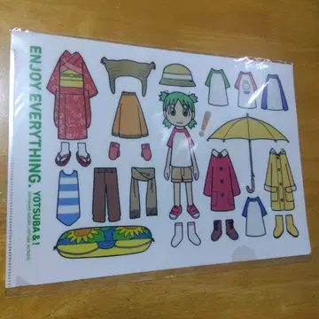 6382 요츠바랑! A-4 클리어 파일