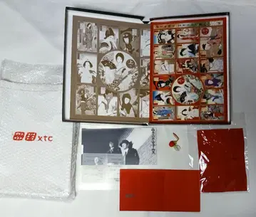 쌍륙 엑스터시 쌍륙 세트 시이나 링고 기무라 료코