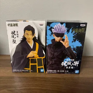 주술회전 고죠 사토루 게토 스구루 피규어 세트