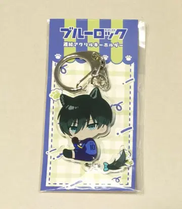 블루 록 렌케츠 아크릴 키링 이토시 린