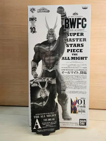 SMSP 올마이트 A상 피규어