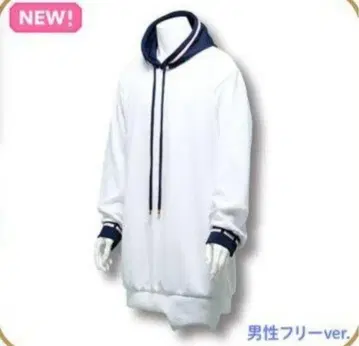 마후마후의 정장 (후드티) 남성 프리 ver.