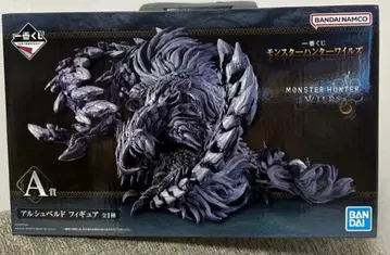 제일복권 몬스터 헌터 와일즈 A상 알슈벨드 피규어