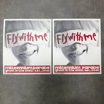 millenniumparade 미레파 스티커 Fly with me 2장