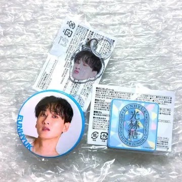 슈퍼주니어 SJ MARKET 랜덤 캡슐 은혁 3종