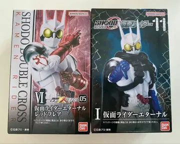 SHODO 가면라이더 이터널 레드 플레어