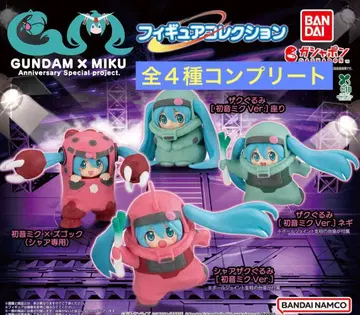 GUNDAM x MIKU 피규어 컬렉션 컴프 세트