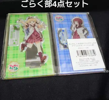 고라쿠부 유루유리 아크릴 스탠드 에이덴 아카리 치나츠 쿄코 유이