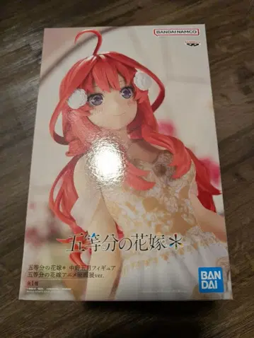 5등분의 신부 나카노 이츠키 피규어