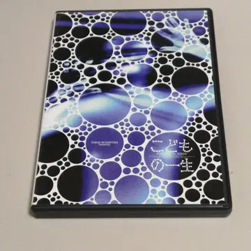 DVD [ 아이의 일생 ]