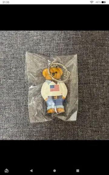 요루시카 2025 표절 재연 가챠 굿즈 4종 세트