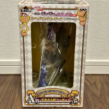 쿠죠 죠타로 제일복권 죠죠의 기묘한 모험 A상 화이트 사이드