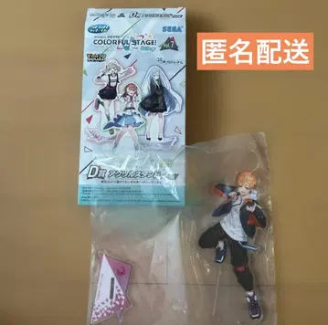 SEGA 럭키 쿠지 프로세카 시노노메 아키토 아크릴 스탠드