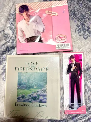 사랑과 심공 호무라 아크릴 스탠드 세트