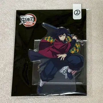 귀멸 극장 상품 아크릴 스탠드 토미오카 기유