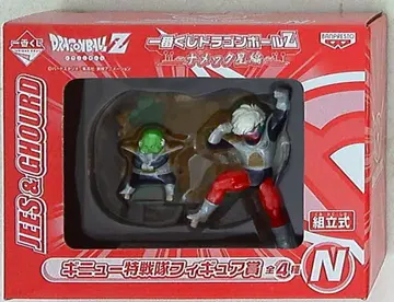 반프레스토 제일복권 드래곤볼 나메크성편 기뉴 특전대 피규어상 지스&그루토