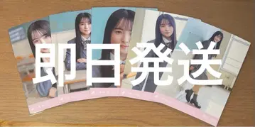 노기자카46 6기생 스즈키 유나 타임 리미트 짝사랑 MV