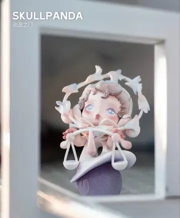 POPMART SKULLPANDA The Paradox