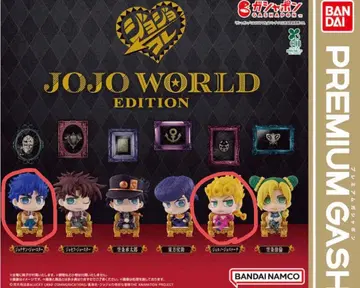 죠죠 월드 에디션 가챠 죠르노, 죠나단 새상품 미개봉