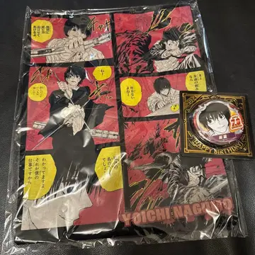 사카모토 데이즈 나구모 요이치 점프샵 생일 T셔츠