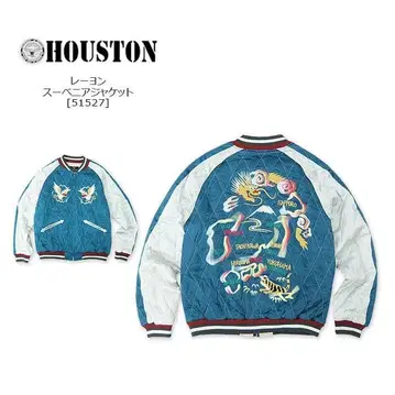HOUSTON 스카잔 지도 수베니어 자켓 새