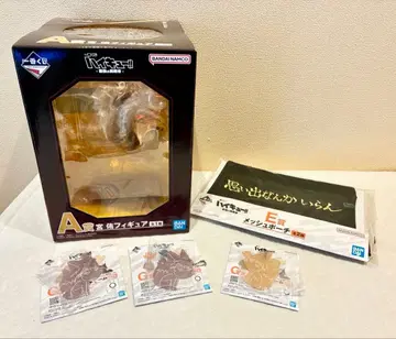 하이큐 제일복권 최강의 도전 A상 미야 아츠무 피규어 하위상 세트