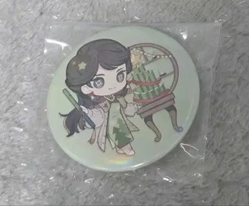 제5인격 IdentityV 회장 한정 오프라인 이벤트 캔뱃지 골동품상