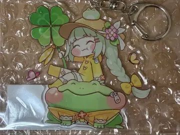 트리칼 우이 아크릴 키링