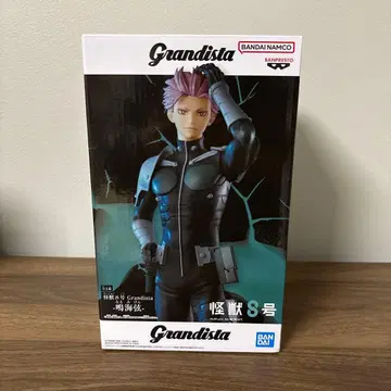 Grandista 나루미 겐 피규어